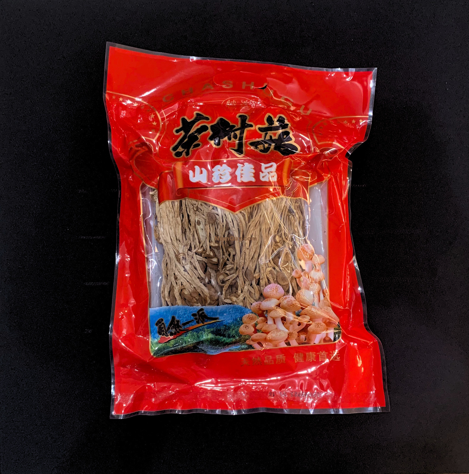 Nấm quý Trà Tân khô