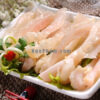 lujin-30046400_3 Gân nai khô loại A1