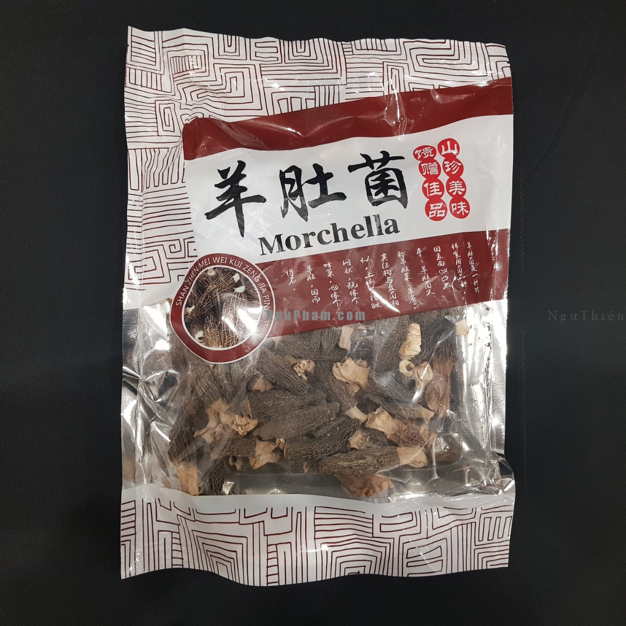 z4130848187527_3360613f4cf2072f2b9e9ca7b758c2ef Nấm quý bụng dê khô