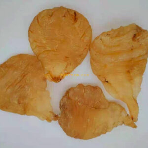 Bóng cá đường